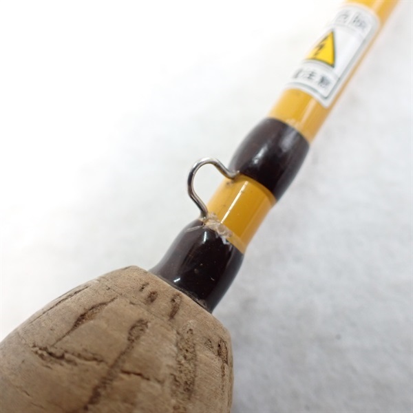 カモメトレイル４８ＵＬ